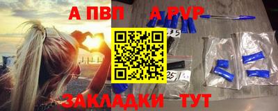 кокс Добрянка