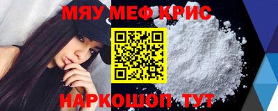 ПСИЛОЦИБИНОВЫЕ ГРИБЫ Дмитров