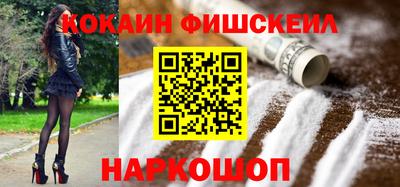 ПСИЛОЦИБИНОВЫЕ ГРИБЫ Дмитров