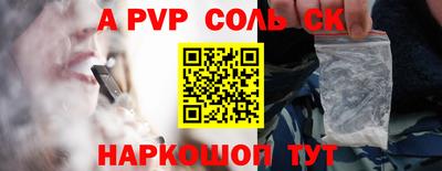 твердый Долгопрудный