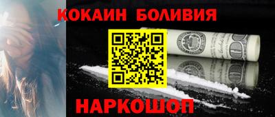 твердый Долгопрудный