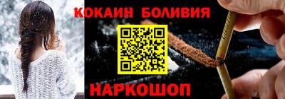 твердый Долгопрудный