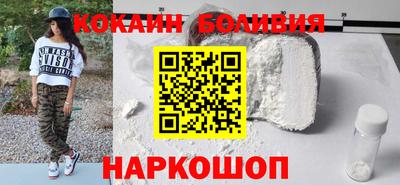 ПСИЛОЦИБИНОВЫЕ ГРИБЫ Дмитров