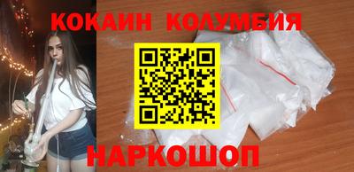 ПСИЛОЦИБИНОВЫЕ ГРИБЫ Дмитров