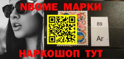 ПСИЛОЦИБИНОВЫЕ ГРИБЫ Дмитров