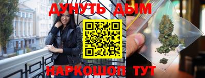 кокс Добрянка