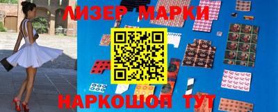 ПСИЛОЦИБИНОВЫЕ ГРИБЫ Дмитров