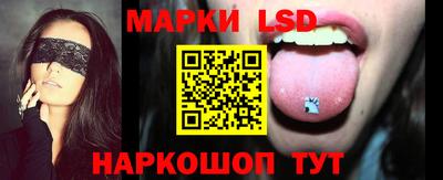 кокс Добрянка