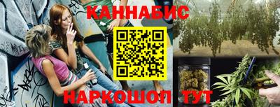 твердый Долгопрудный