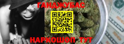 ПСИЛОЦИБИНОВЫЕ ГРИБЫ Дмитров