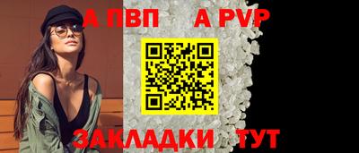 кокс Добрянка
