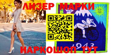 ПСИЛОЦИБИНОВЫЕ ГРИБЫ Дмитров