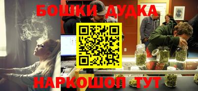 ПСИЛОЦИБИНОВЫЕ ГРИБЫ Дмитров