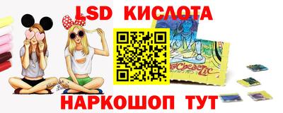 кокс Добрянка