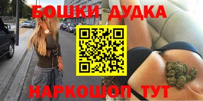 ПСИЛОЦИБИНОВЫЕ ГРИБЫ Дмитров
