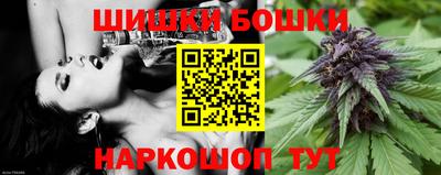 ПСИЛОЦИБИНОВЫЕ ГРИБЫ Дмитров