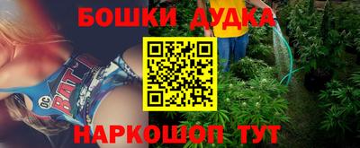 ПСИЛОЦИБИНОВЫЕ ГРИБЫ Дмитров
