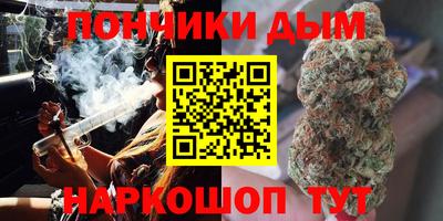 твердый Долгопрудный