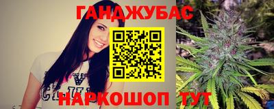 кокс Добрянка