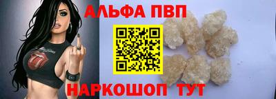 кокс Добрянка