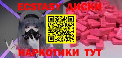кокс Добрянка