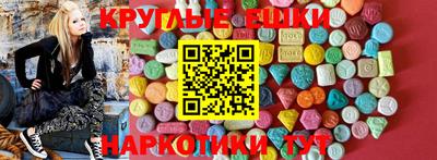 кокс Добрянка