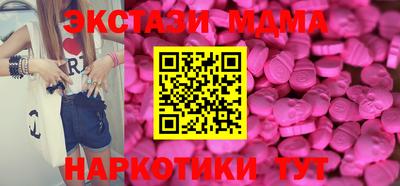 кокс Добрянка