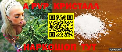 кокс Добрянка