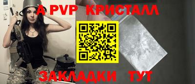ПСИЛОЦИБИНОВЫЕ ГРИБЫ Дмитров
