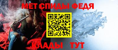 кокс Добрянка