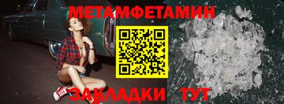 твердый Долгопрудный