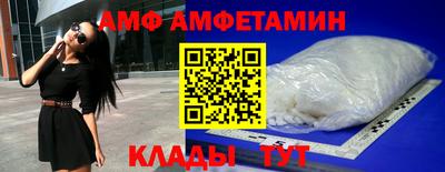 твердый Долгопрудный