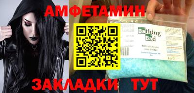 твердый Долгопрудный