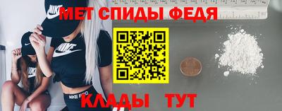твердый Долгопрудный