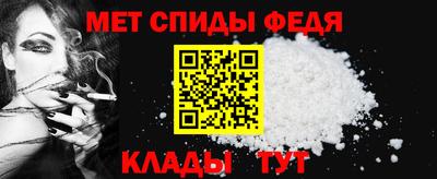ПСИЛОЦИБИНОВЫЕ ГРИБЫ Дмитров