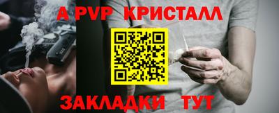 кокс Добрянка