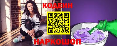 ПСИЛОЦИБИНОВЫЕ ГРИБЫ Дмитров