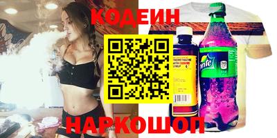 ПСИЛОЦИБИНОВЫЕ ГРИБЫ Дмитров