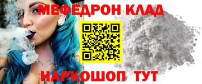 кокс Добрянка