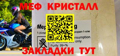 твердый Долгопрудный
