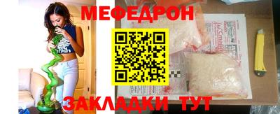 кокс Добрянка
